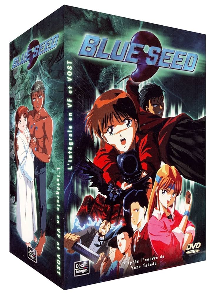 ブルーシード DVD Blue Seed - L'intégrale, Coffret 5 DVD (26 épisodes): DVD et